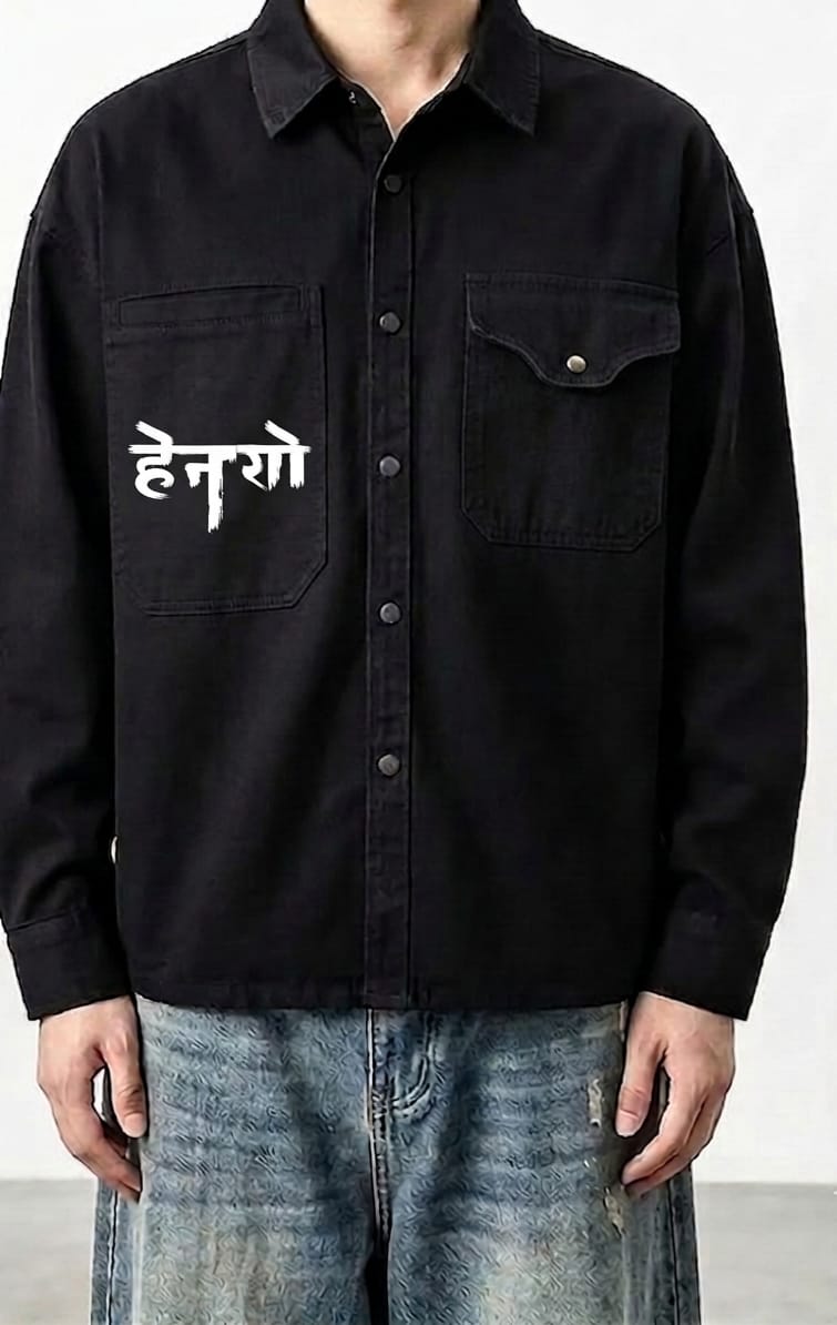 HENRO Black Hindi-Print Shirt